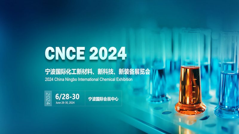 环保涂料消泡剂型号标准解析：揭秘高效环保的秘密