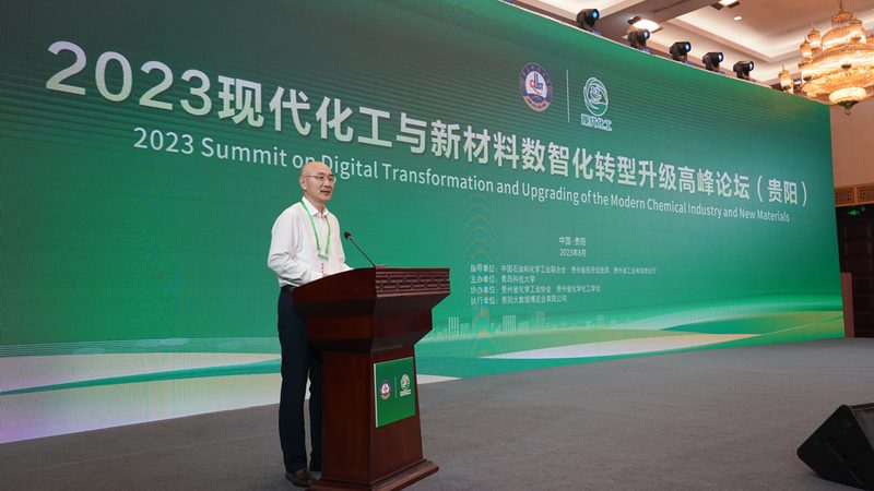 有机化工原料：揭秘上海厂家直销的奥秘**