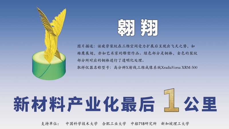 精细化工采购中的价格迷思：上海市场如何选对产品