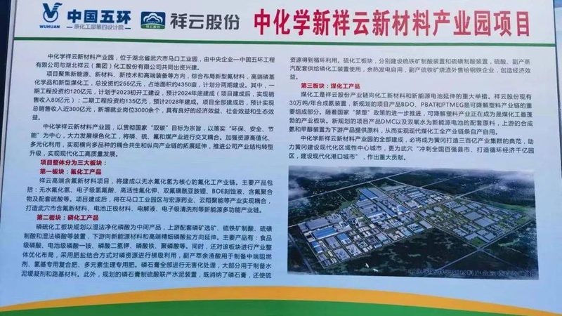 灌浆料加固施工，这三个细节最容易被忽视
