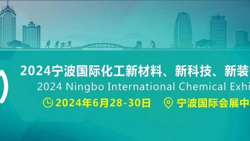 行业趋势：从“替代”走向“精准调控