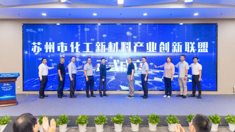 工业清洗表面活性剂：揭秘其加盟代理的奥秘**
