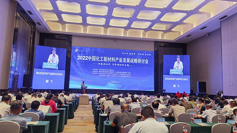 精细化工产品配方咨询：揭秘配方研发背后的科学