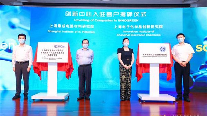 化工原料加盟代理，别只看品牌大小