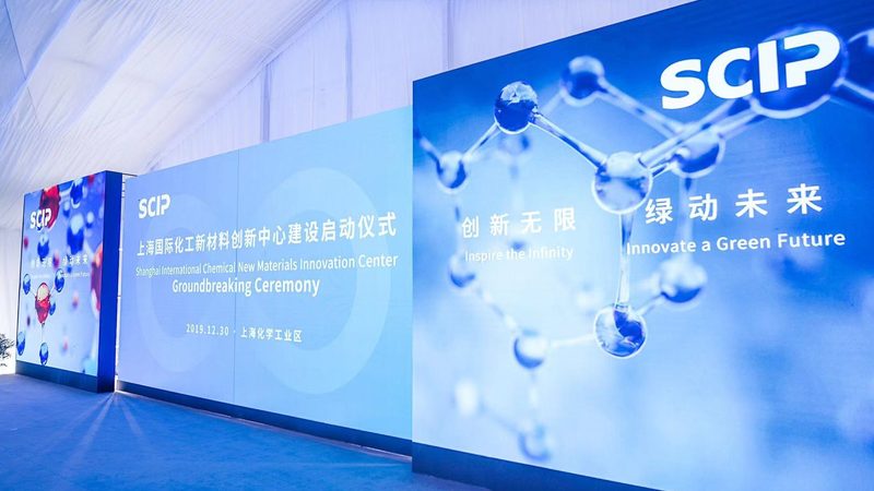 精细化工定制开发：质量管控的关键环节