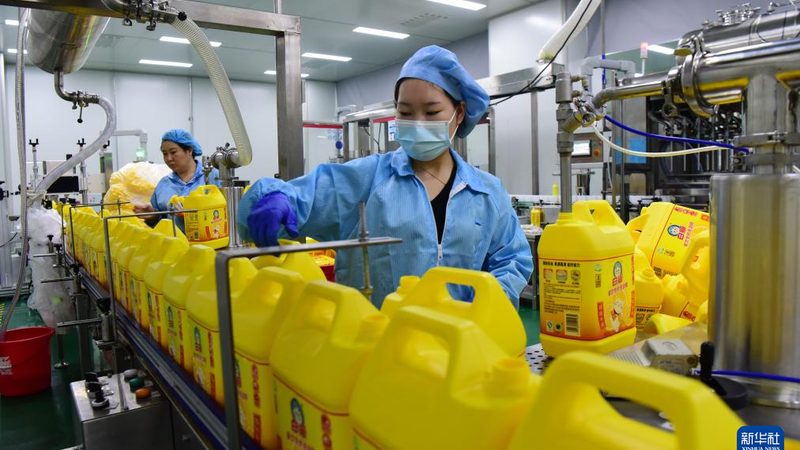 广州化工产品代理公司：如何选择可靠合作伙伴**