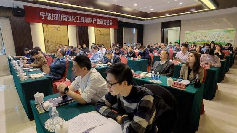 半导体新材料性能对比，揭秘行业选材秘诀