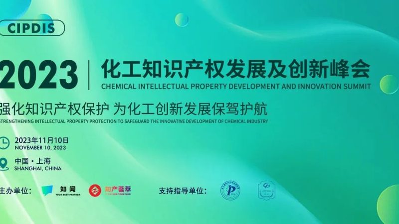 新材料标准规范定制：确保品质与合规的关键步骤**