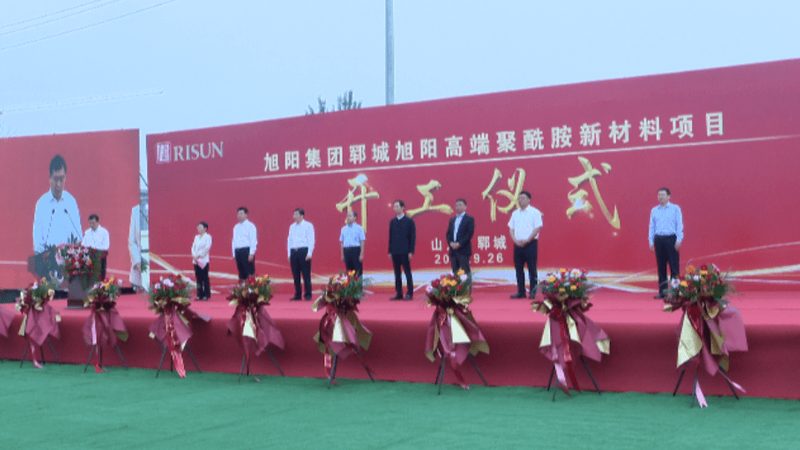 玻璃纤维复合材料：揭秘其优势与挑战