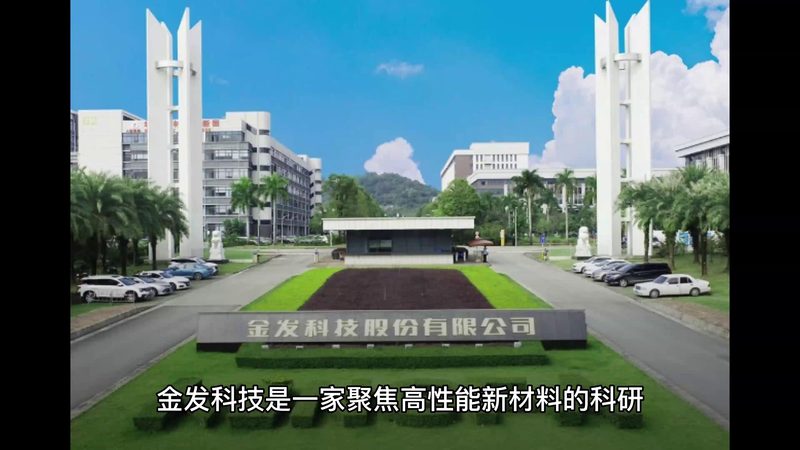 精细化工产品加盟代理，你需要了解这些