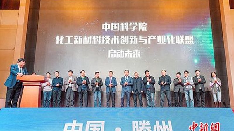 聚氨酯胶粘剂：广东地区关键参数解析**