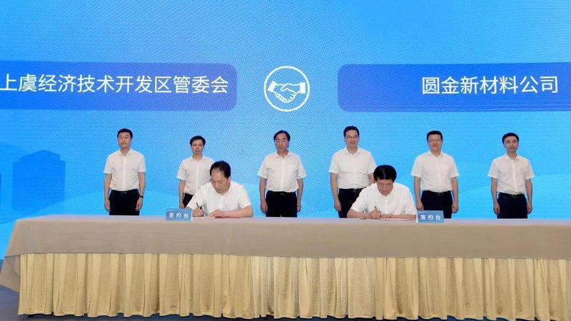 色母粒管材表面纹路处理：提升性能的关键解析