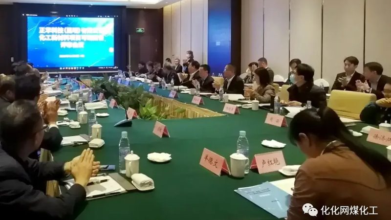 汽车改性塑料选型，别只盯着供应商名录