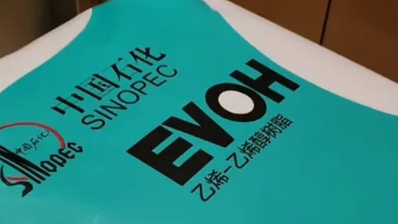 大宗化工原料价格波动背后的逻辑与市场推手