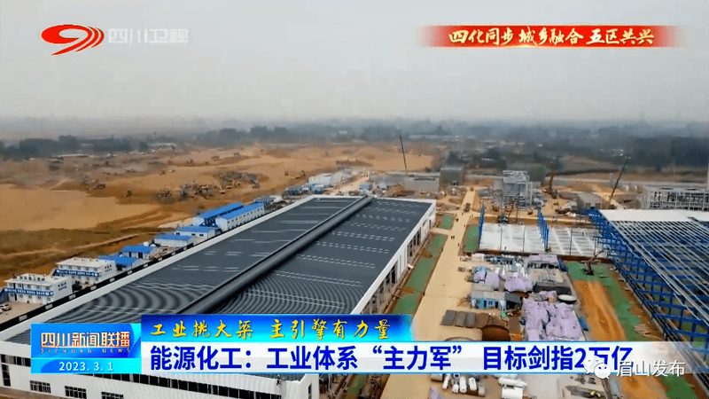 电子电器工程塑料选型：如何规避常见误区**